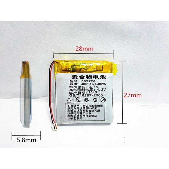 Акумулятор на Smart Baby Watch: Q50, G700S, K92, G36, Y3