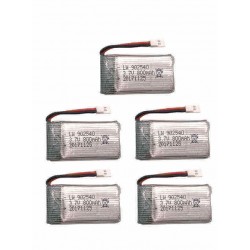 Усиленная батарея на квадрокоптеры: SYMA X5C, X5, X5SW, X5HW, X5HC