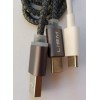 Type C USB кабель для защищенных смартфонов на 2 метра