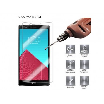 Защитное стекло на LG G4, H818, H815, H810, F500, VS999 2.5D толщиной 0.26 мм с твердостью 9H