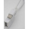 OTG Type C USB кабель для захищених смартфонів