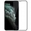 Захисні стела на iPhone 12 Pro