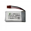 Підсилена батарея на квадрокоптери: SYMA X5UW, X5HW, X5HC, X5UC - 1400 mAh