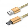 Type C USB кабель для защищенных смартфонов на 2 метра, золото
