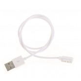 Магнитный USB кабель зарядки для умных часов 2 коннектора, 4 мм., Белый