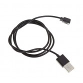 Магнітний USB кабель зарядки для розумних годинників 2 коннектора, 4 мм., Чорний