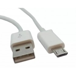 Micro USB-кабель з довгим з`єднувачем, білий