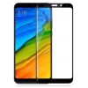 Защитное стекло для Xiaomi Redmi 5, черное