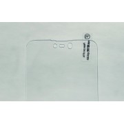 Загартоване захисне скло на смартфони: Doogee S90, S90C, S90 PRO