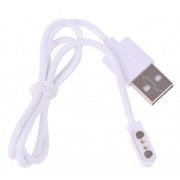 Магнитный USB кабель зарядки для умных часов 2 коннектора, 2.84 mm., белый