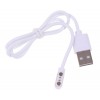 Магнитный USB кабель зарядки для умных часов 2 коннектора, 2.84 mm., белый