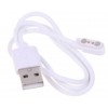 Магнитный USB кабель зарядки для умных часов 2 коннектора, 2.84 mm., белый