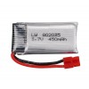 Усиленная батарея на квадрокоптеры: SYMA X15, X15C, X15W, X5A-1