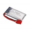 Усиленная батарея на квадрокоптеры: SYMA X15, X15C, X15W, X5A-1