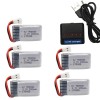 Акумулятор для квадрокоптера Syma X11C FY530 Udi U816 U830 F180 E55 FQ777 FQ17W Hubsan H107 і ін. 3.7 v, 300 mAh