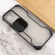 Чехол Camshield matte Ease TPU со шторкой для Apple iPhone 13 Pro Max (6.7"")