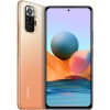 Аксесуари для Redmi Note 10 Pro Аксесуари для Redmi Note 10 Pro