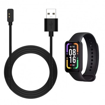 Магнитный USB кабель зарядки для умных часов Redmi Watch 2 Lite и Redmi Watch 2