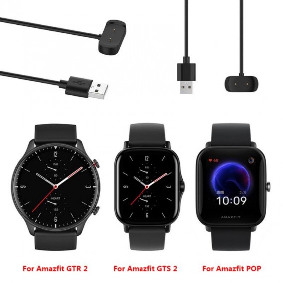 Кабель зарядки для Amazfit GTR2, Amazfit GTS2, Amazfit GTS2 mini, Amazfit Pop, Amazfit bip U и другие