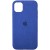 Чехол для Apple iPhone 11 Pro (5.8"") - ALCANTARA Case Full (Синий)
