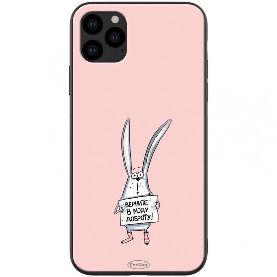 TPU+PC чохол для Apple iPhone 11 Pro Max (6.5"") - ForFun (Добрий заєць / Рожевий)
