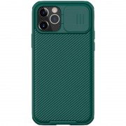 Карбоновая накладка для Apple iPhone 13 Pro Max (шторка на камеру) - Nillkin Camshield (Зеленый / Dark Green)