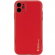 Кожаный чехол для Apple iPhone 11 (6.1"") - Xshield (Красный / Red)