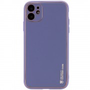 Кожаный чехол для Apple iPhone 11 (6.1"") - Xshield (Серый / Lavender Gray)