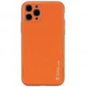 Кожаный чехол для Apple iPhone 11 Pro (5.8"") - Xshield (Оранжевый / Apricot)