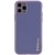 Шкіряний чохол для Apple iPhone 11 Pro (5.8"") - Xshield (Сірий / Lavender Gray)