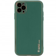 Кожаный чехол для Apple iPhone 11 Pro (5.8"") - Xshield (Зеленый / Army green)