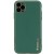 Шкіряний чохол для Apple iPhone 11 Pro (5.8"") - Xshield (Зелений / Army green)