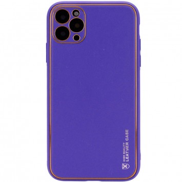 Кожаный чехол для Apple iPhone 11 Pro (5.8"") - Xshield (Фиолетовый / Ultra Violet)