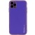 Шкіряний чохол для Apple iPhone 11 Pro Max (6.5"") - Xshield (Фіолетовий / Ultra Violet)