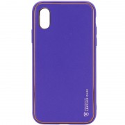 Шкіряний чохол Xshield для Apple iPhone X/XS (5.8"") (Фіолетовий / Ultra Violet)