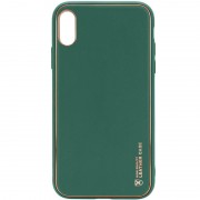 Кожаный чехол Xshield для Apple iPhone X / XS (5.8"") (Зеленый / Army green)