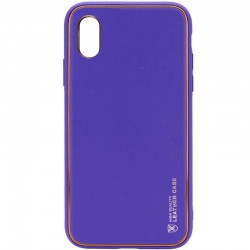 Кожаный чехол Xshield для Apple iPhone XR (6.1"") (Фиолетовый / Ultra Violet)