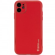 Кожаный чехол для Apple iPhone 12 (6.1"") - Xshield (Красный / Red)
