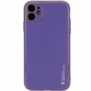 Кожаный чехол для Apple iPhone 12 (6.1"") - Xshield (Фиолетовый / Ultra Violet)