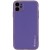 Шкіряний чохол для Apple iPhone 12 (6.1"") - Xshield (Фіолетовий / Ultra Violet)