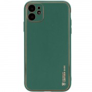 Кожаный чехол для Apple iPhone 12 (6.1"") - Xshield (Зеленый / Army green)