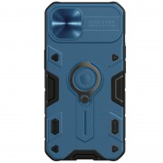 TPU+PC Чехол для Apple iPhone 13 - Nillkin CamShield Armor no logo (шторка на камеру) (Синий)