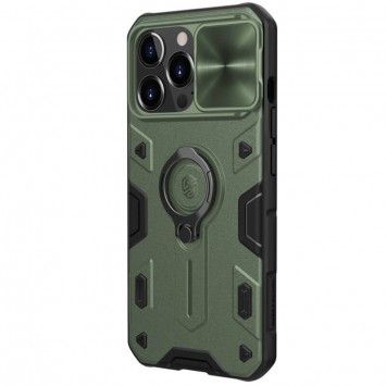 Зелёный защитный чехол TPU+PC Nillkin CamShield Armor для Apple iPhone 13 Pro Max c шторкой на камеру, без логотипа