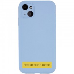 Чехол для Apple iPhone 12 Pro (6.1"") - Silicone Case Lakshmi Square Full Camera (Голубой / Mist blue)