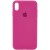 Чехол для iPhone X (5.8"") / XS (5.8"") - Silicone Case Full Protective (AA) (Малиновый / Dragon Fruit)
