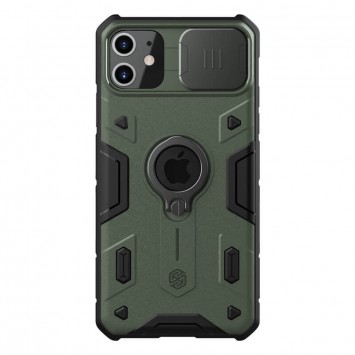 Зеленый защитный чехол Nillkin CamShield Armor из TPU и PC для iPhone 11 с шторкой на камеру