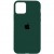 Чохол Apple iPhone 13 (6.1"") - Silicone Case Full Protective (AA) (Зелений / Forest green)