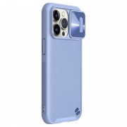 Кожаная накладка для iPhone 13 Pro Max - Nillkin Camshield Leather (шторка на камеру) (Сиреневый / Purple)