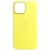 Шкіряний чохол для Apple iPhone 12 Pro / 12 (6.1"") - Leather Case (AA) with MagSafe (Yellow)