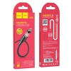 Магнітний кабель для iPhone Hoco X52 "Sereno magnetic" USB to Lightning (1m) (Чорний)